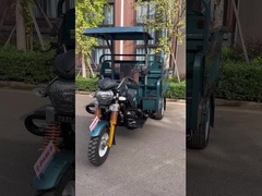 3륜 화물 모터사이클 200cc/250cc 중량화 삼륜자전거