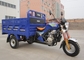중국 화물 세발 자전거 오토바이 트럭 / 3 바퀴 전기 카고 바이크 150c