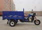 중국 화물 세발 자전거 오토바이 트럭 / 3 바퀴 전기 카고 바이크 150c